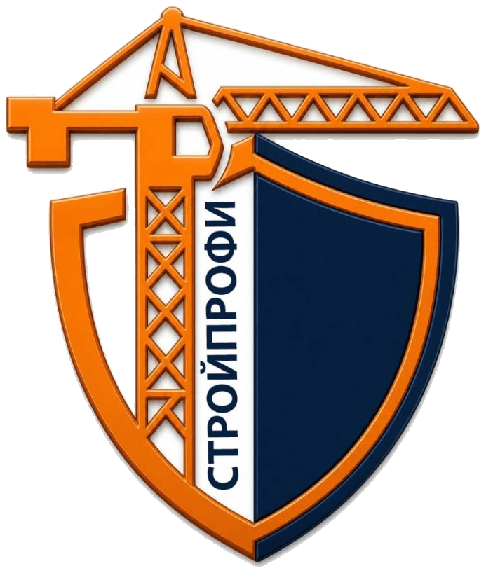СТРОЙПРОФИ
